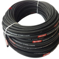 SAE 100R1 AT / DIN EN 853 1SN  Hydraulic hose